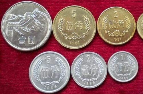 长城币价格多少 1980到1986年长城币价格表