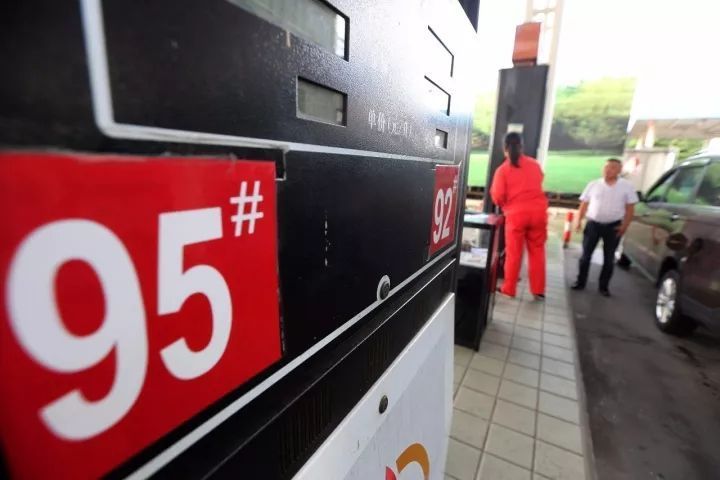 今日油价查询 4月19日全国95号汽油最新价格一览