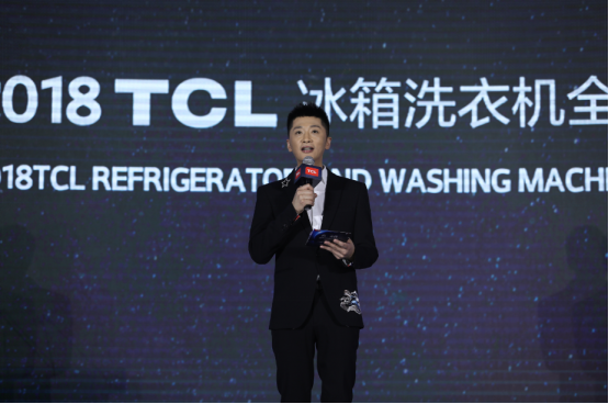 TCL冰箱以产品创新为用户打造智慧健康家
