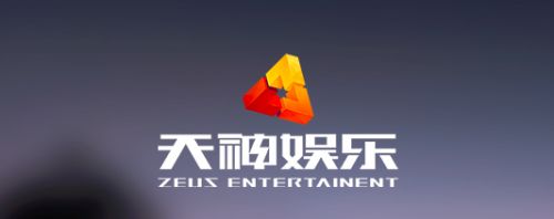 14家游戏公司发布2018业绩快报 天神娱乐约亏75.22亿